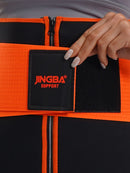 Cinta Modeladora Para Esportes Treinador De Cintura Com Zíper E Ossos De Aço - Aifeli - Loja para todas as mulheres