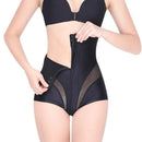 Beauty Shaper - Calcinha Modeladora - Aifeli - Loja para todas as mulheres