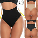 Calcinha Modeladora - Perfect Waist - Aifeli - Loja para todas as mulheres