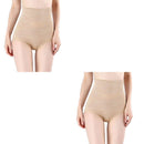 Kit Calcinhas Cintas Modeladoras Cross Shape - Aifeli - Loja para todas as mulheres