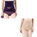 Kit Calcinhas Cintas Modeladoras Cross Shape - Aifeli - Loja para todas as mulheres